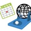 BINGO Online - iPhoneアプリ