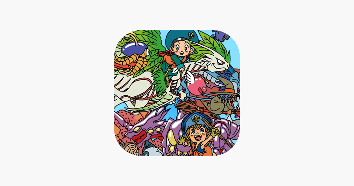 ドラゴンクエストモンスターズ2 イルとルカの不思議な鍵sp をapp Storeで