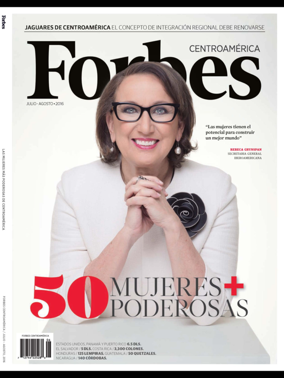 Screenshot #4 pour Forbes Centroamérica