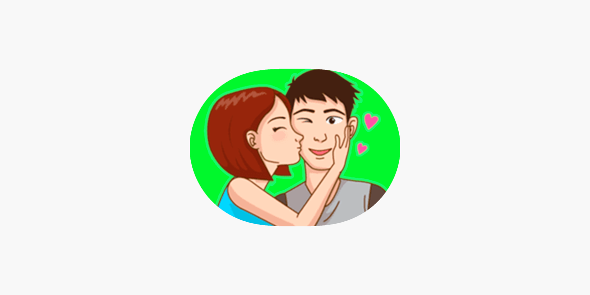 Amigos Love Sticker for iOS & Android