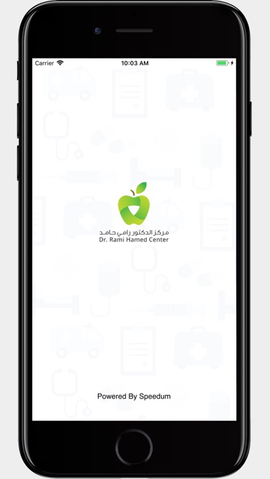 Screenshot #1 pour DRHC