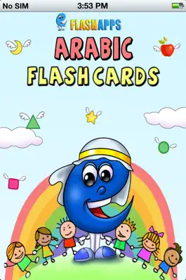 Game screenshot Arabic Baby Flash Card mod apk