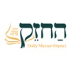 Hachzek-Daily Mussar Impact icon