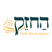 Hachzek-Daily Mussar Impact