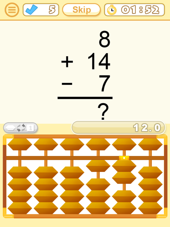 Abacus Trainer iPad screenshot 7 - Education app