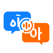 Traductor Pro: Text, Voz y OCR
