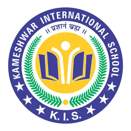Kameshwar International School Cheats