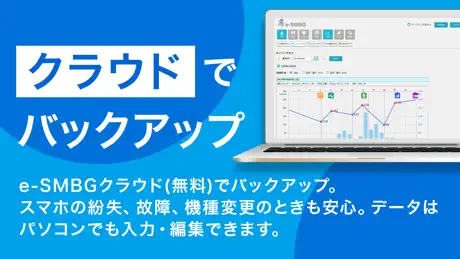 Weekling: Free Weekly Budget Tool & Tracker