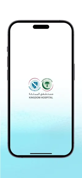 Game screenshot Kingdom Hospital mod apk