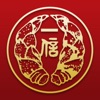 新竹一信行動銀行 icon