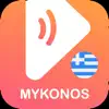 Similar Delos and Mykonos Apps