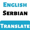 Serbian Translator Offline