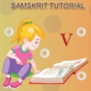 Class 5 Samskrit Tutorial icon