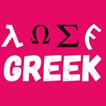 Learn Greek Language