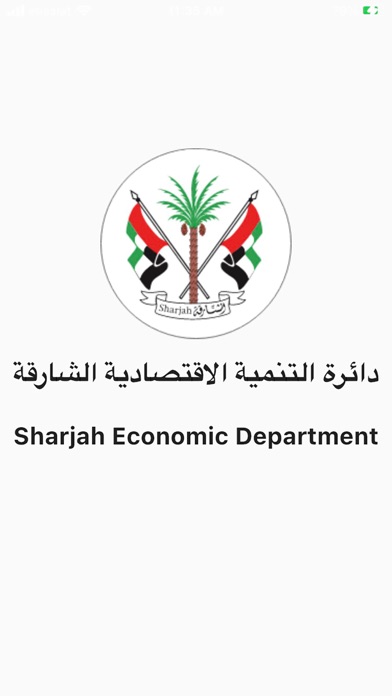 SEDD Sharjah Economic Dept Screenshot