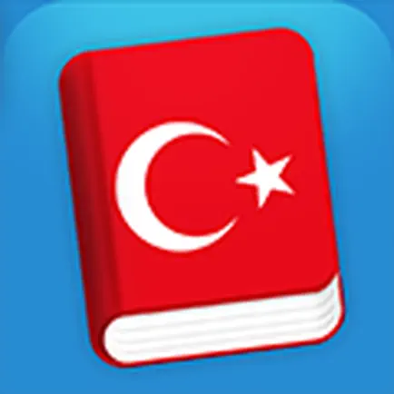 Learn Turkish - Phrasebook Читы