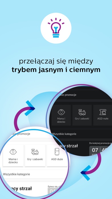 al.to – kultura zakupów Screenshot