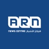 ARN News Centre - iPhoneアプリ