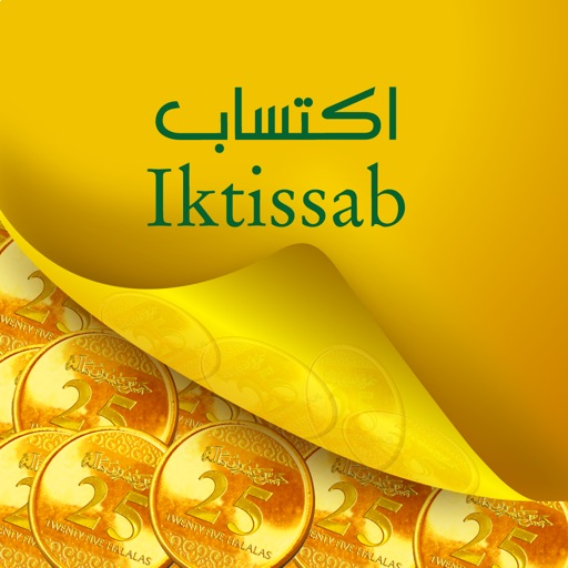 Iktissab - اكتساب Icon