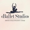 Ballet Studio