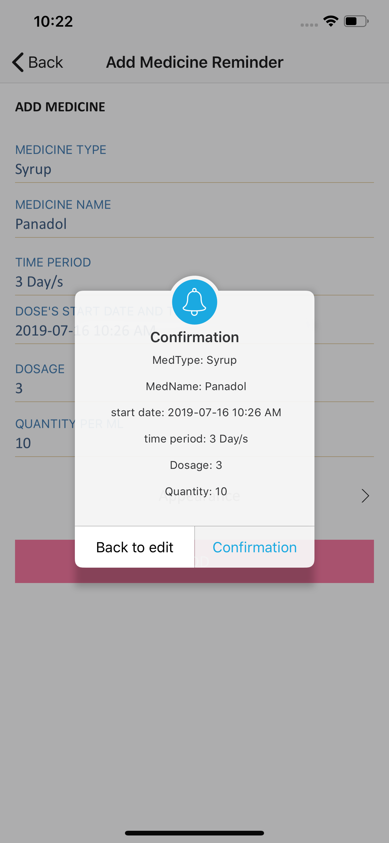 التطبيق الطبي screenshot 4