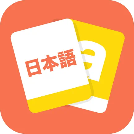 Nihongo - Japanese Translation Читы