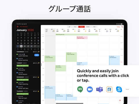 Fantastical Calendarのおすすめ画像4