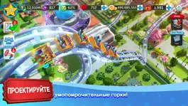 Game screenshot RollerCoaster Tycoon® Touch™ hack