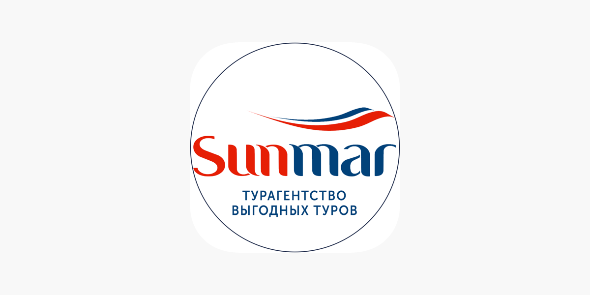 Забронируйте