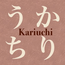 Kariuchi