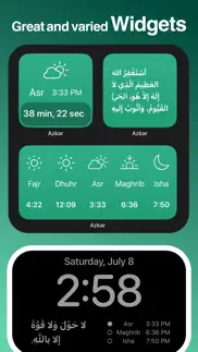 azkar • اذكار : athan & prayer problems & solutions and troubleshooting guide - 2