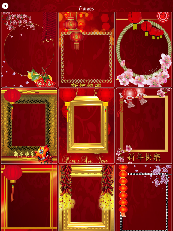 Chinese New Year - 中国新年 iPad screenshot 5 - Photo & Video app