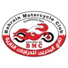 BMC Bahrain icon