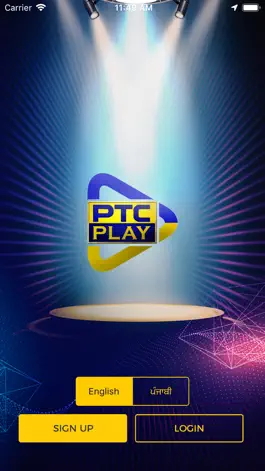 Game screenshot PTC PLAY mod apk