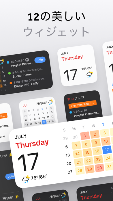 Fantastical Calendar screenshot1