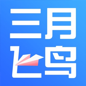 Screenshots (4) 飞鸟云课堂