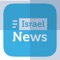 Icon Israel & Middle East News