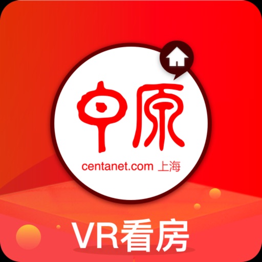 上海中原地产-新房,二手房,租房买房平台 iOS App