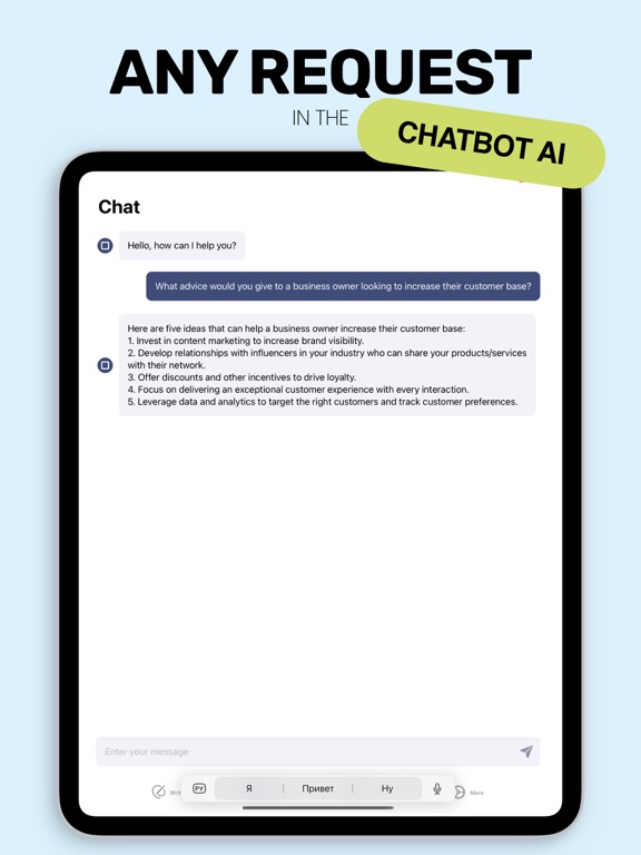 Screenshot #6 pour Ink – AI Writing App With Chat