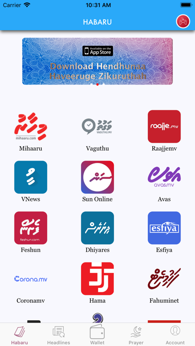 Screenshot #1 pour Habaru | Koveli