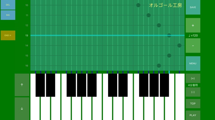 オルゴール工房