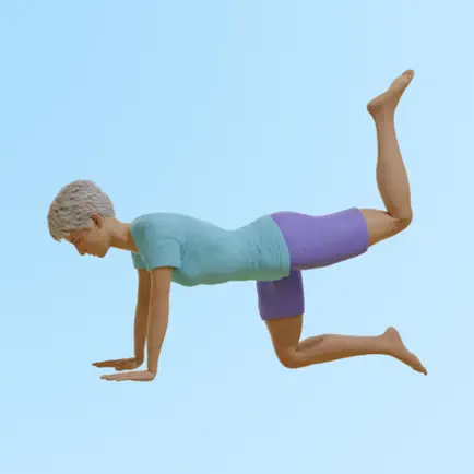 Glute Trainer Читы