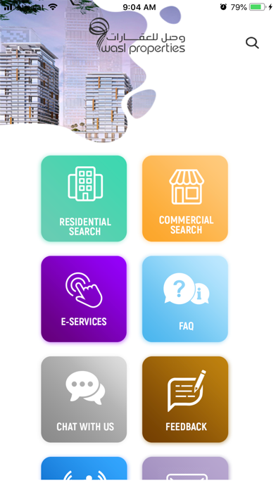 Screenshot #1 pour wasl properties  وصل للعقارات