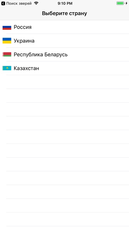 Отдам даром