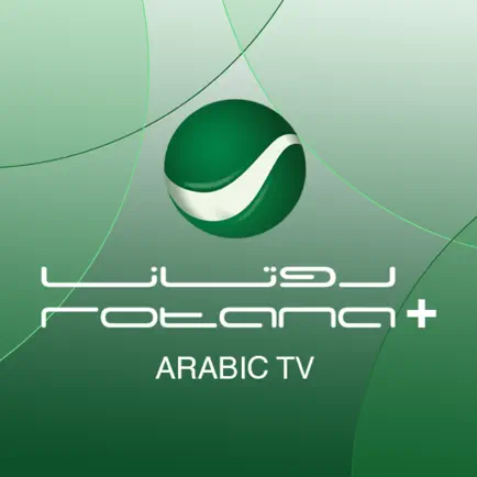 Rotana+ Arabic TV Cheats