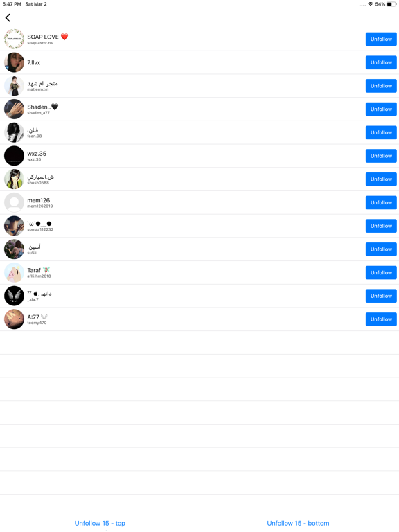 Screenshot #5 pour Followers tracker & Unfollow