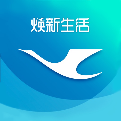 厦门航空logo