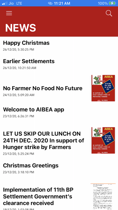 AIBEA OFFICIAL Screenshot