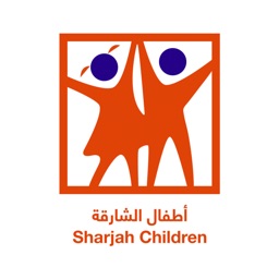 Sharjah Children