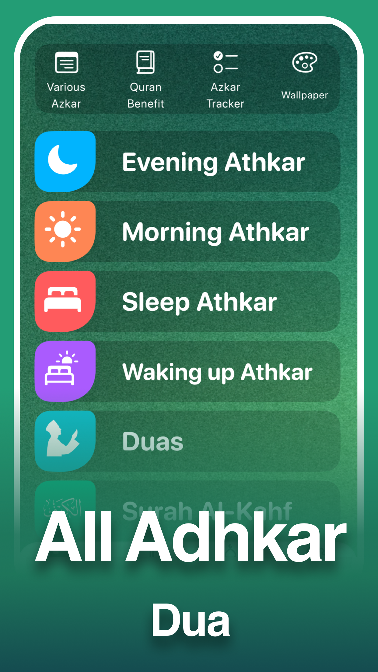 Azkar • اذكار : Athan & Prayer